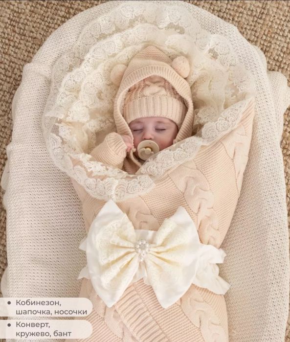 Конверт на выписку в отличном состоянии