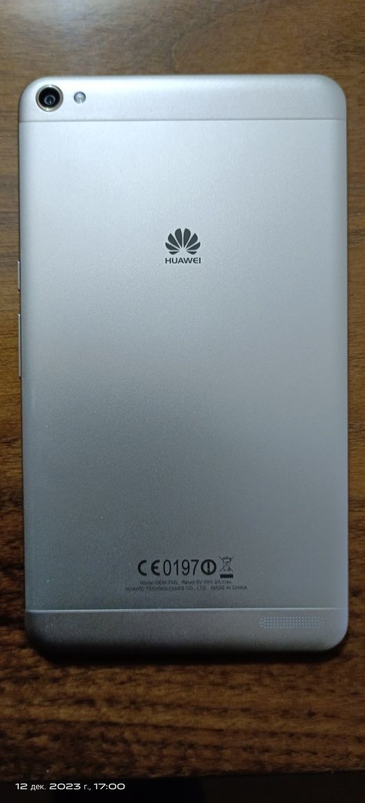 Планшет HUAWEI MediaPad X2GEM- 702L