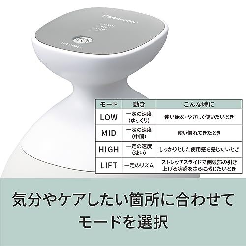 Head Spa Perie de masaj Panasonic Scalp Esthe Lift Mode cu 3 viteze, a
