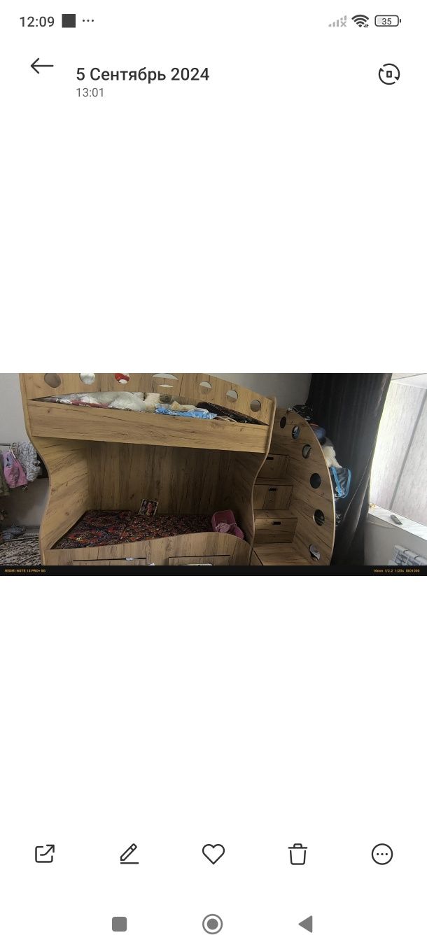 Продам двухэтажную кровать
