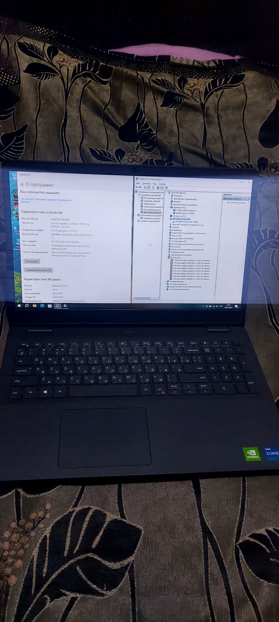 Ноутбук Dell i5-1135g7