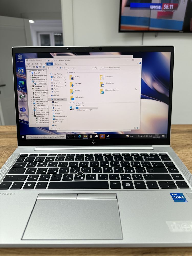 Продам ноутбук новый i7 11 поколения