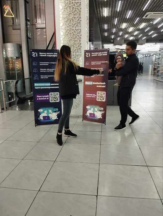 Раздача флаеров, Семплинг, Door-Hanger, Промо персонал.