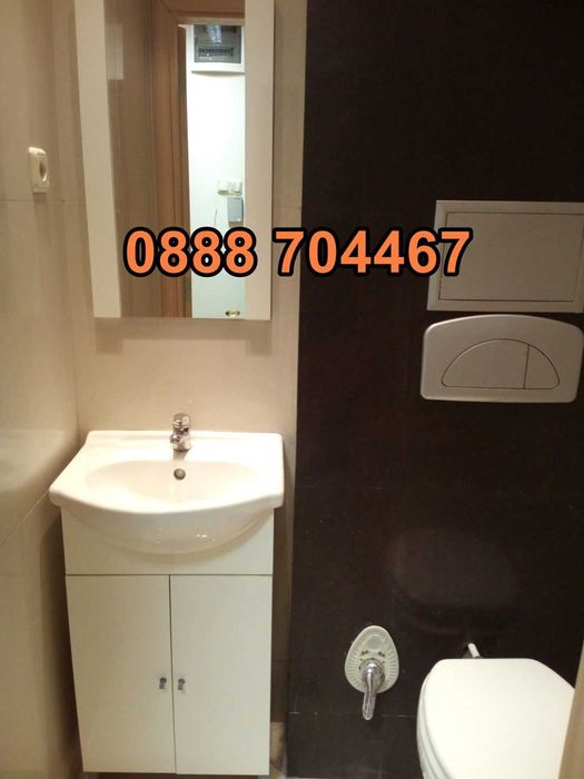 Под наем МАГАЗИН в кв. Докторски паметник София - 70 кв. м.