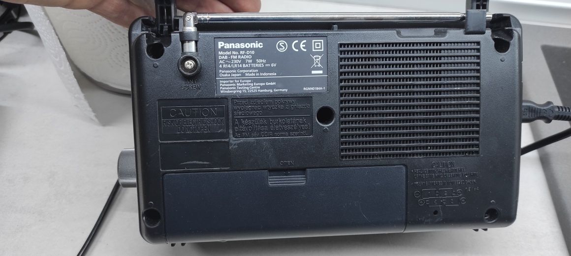 Радио Panasonic+слушалки Sony