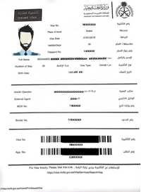 Saudiya Arabistoniga Visa qilib beramiz