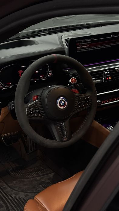 Bmw M5 F90