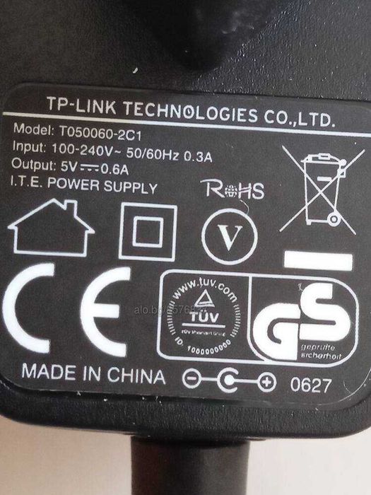 Лампа LED настолна от Luxartec 20 см + батерии + адаптър