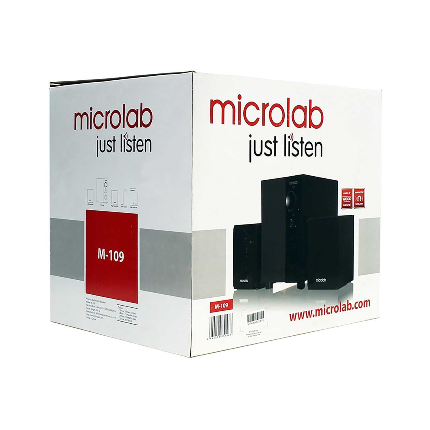 Колонки Стереосистема Microlab M-109/2.1/10W RMS (2,5*2+5W)