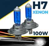2бр 100w Автокрушки крушки H7 12v 100w 5500к Xenon автомобил бус и др