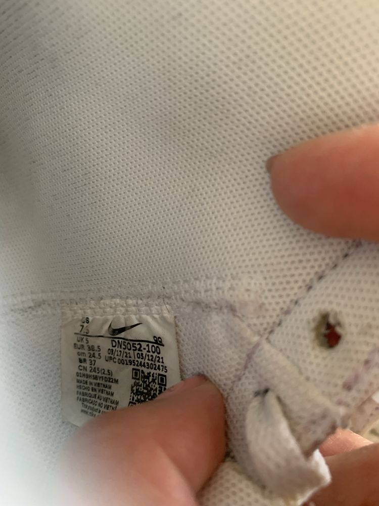 Кецове Nike