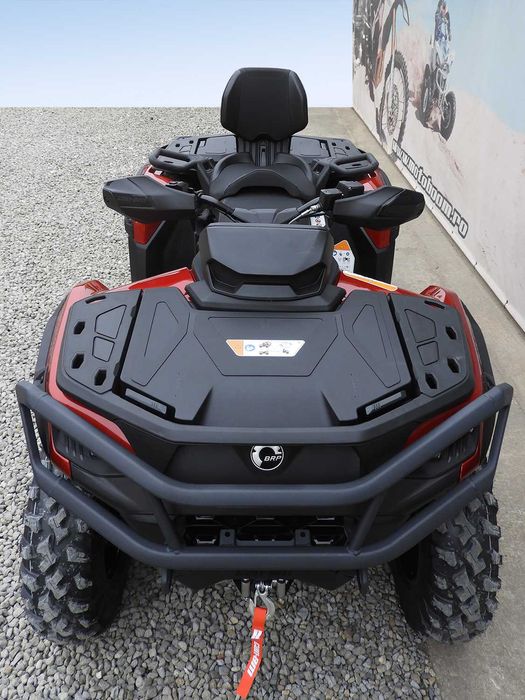 ATV Can-Am Outlander Max 850 XT 2025 | Rate