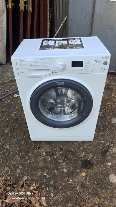Продаётся стиральная машина