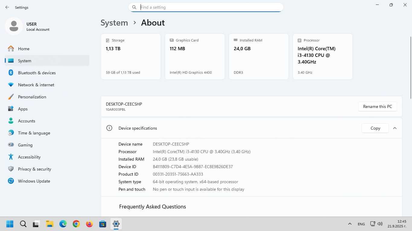 Продавам Компютър LENOVO ThinkCenter E93 с Монитор Acer V206HQL