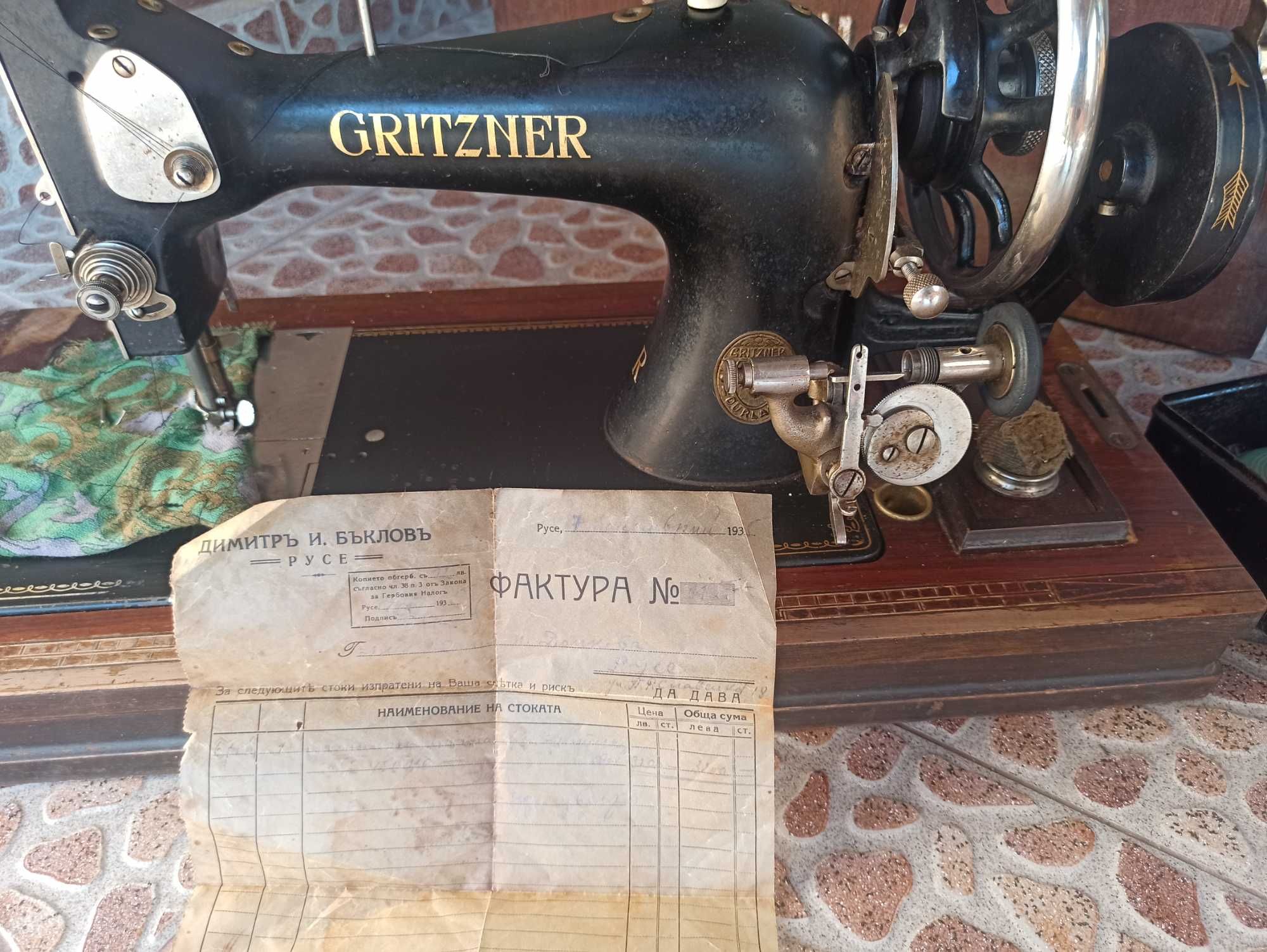 Шевна машина Gritzner R, с фактура