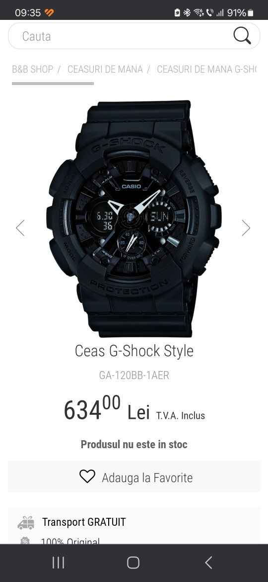 Casio g- shock ga 120 bb