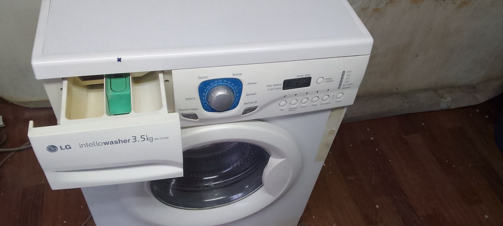 Продам стиральную машину LG - 3.5кг, состояние отличное.