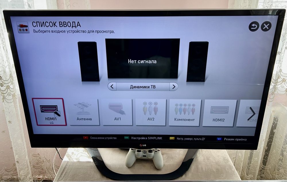 Продам телевизор LG Smart TV. Диагональ 42 дюйма.