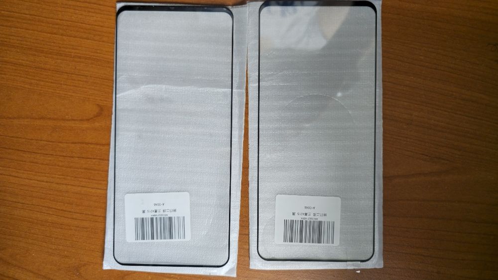 Folie de sticlă Samsung A21S