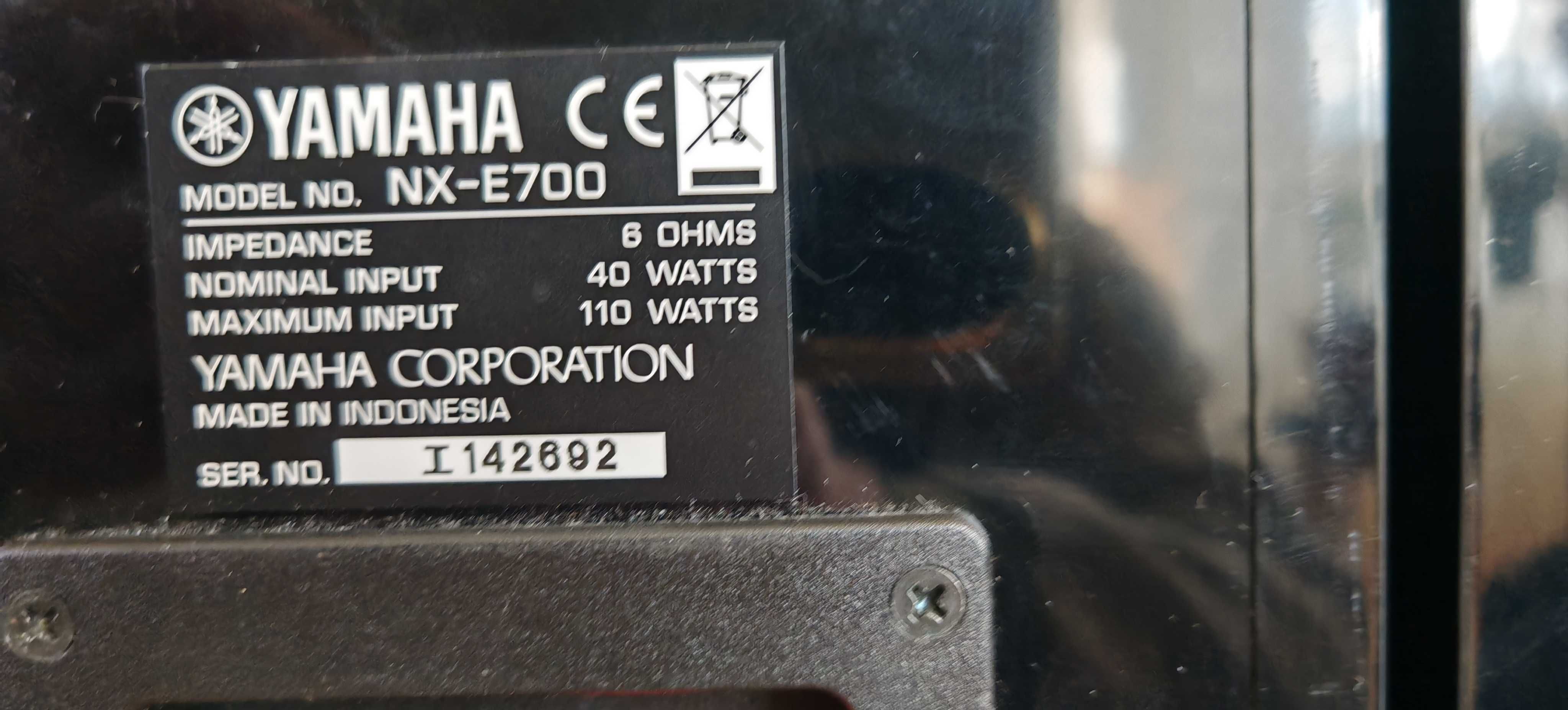 Продавам тонколони Yamaha NX-E700