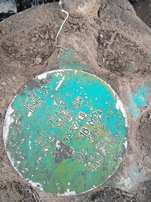 Продам нш 50 гидро целиндры