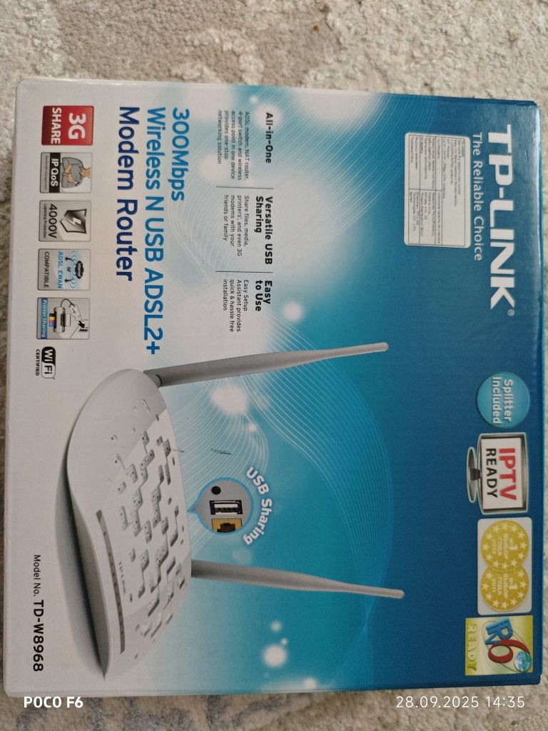 Продам модем TP - Link