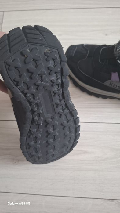 Pantofi sport Selection kids