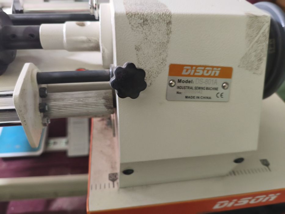 Tikuv mashina sotilad