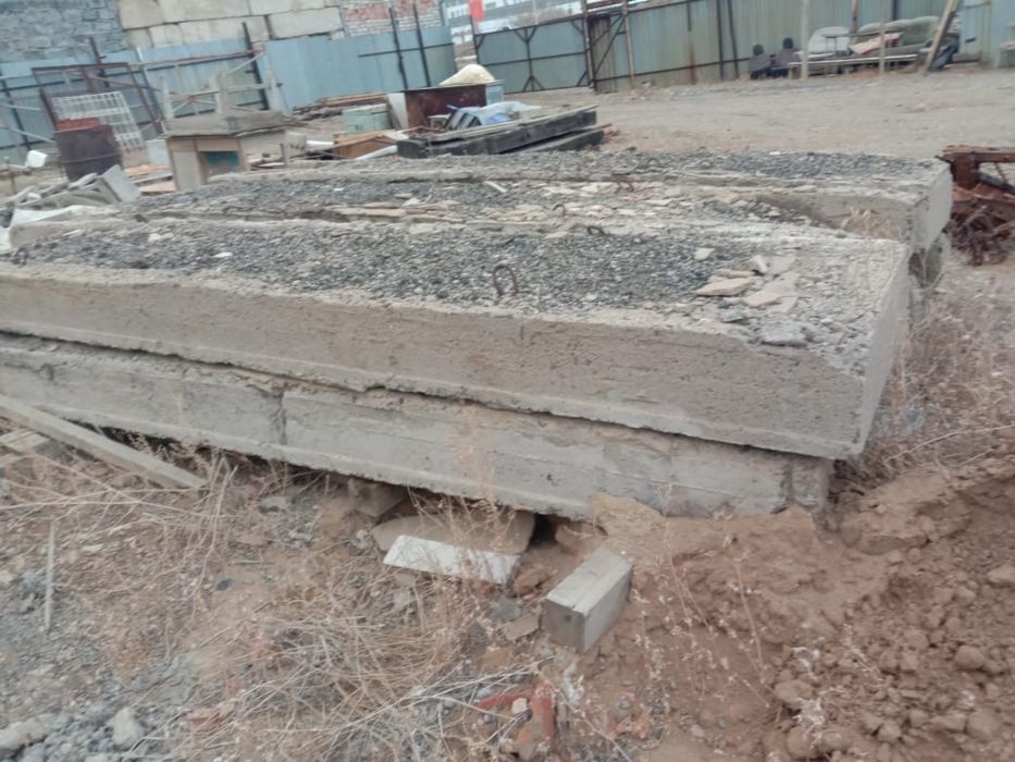 Продам плита перекрытия