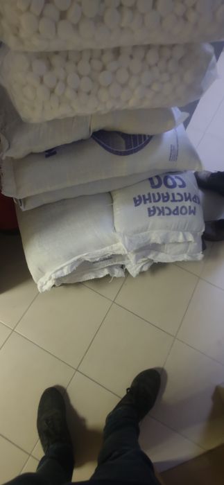 Морска сол на Кристали 25кг