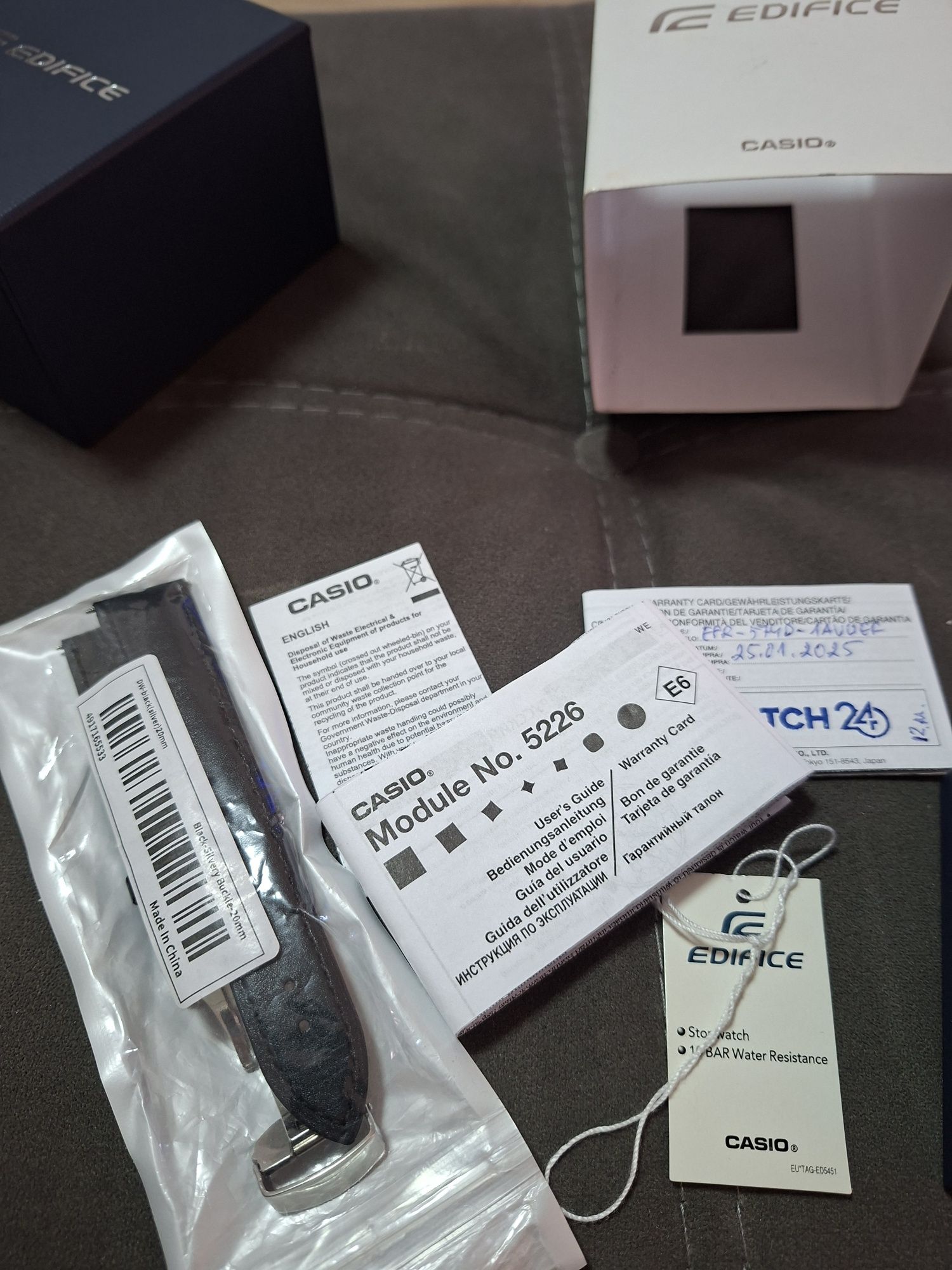Casio edifice EFR-574D-1AVUEF