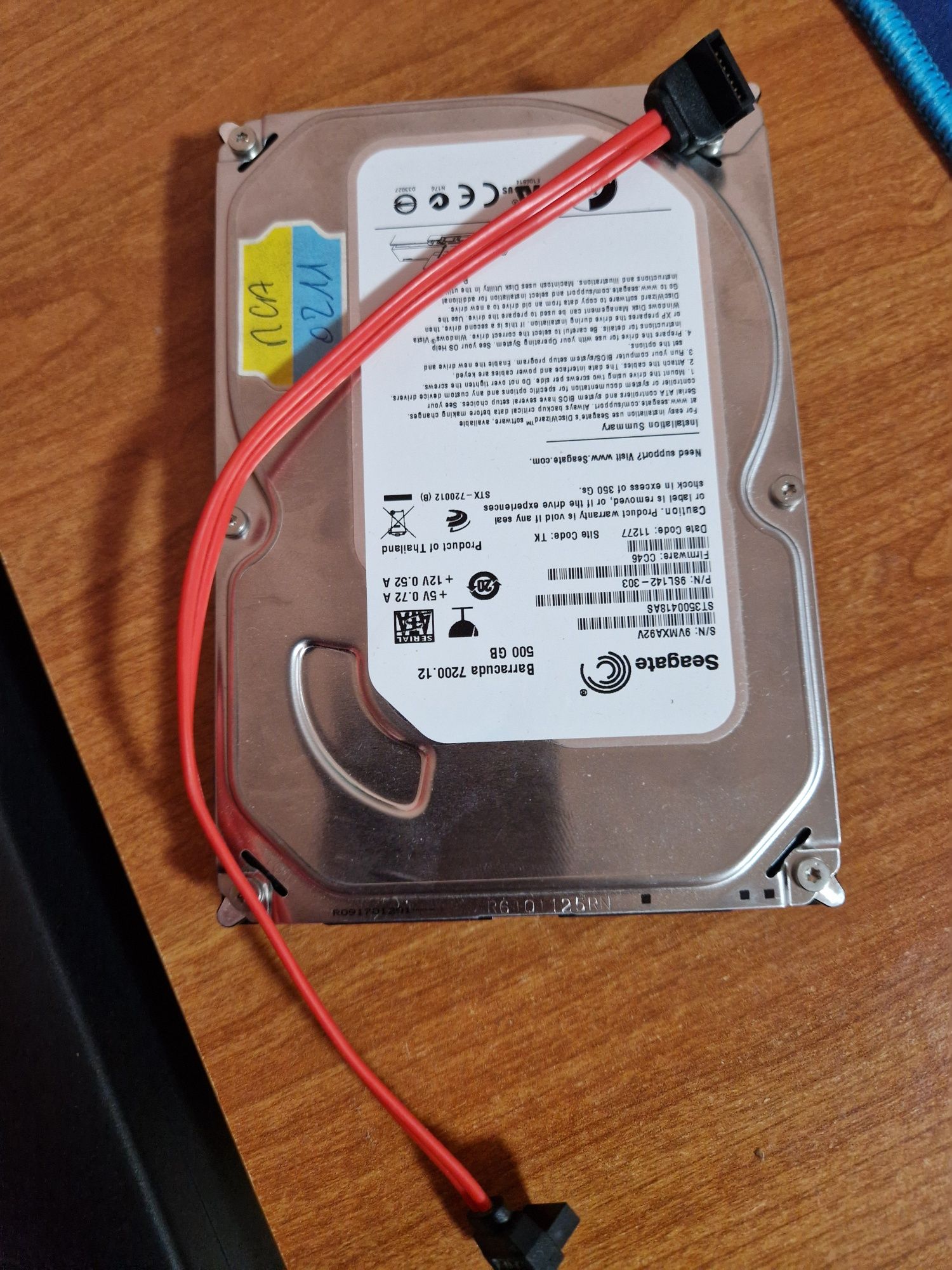 Hard-Disk + cablu