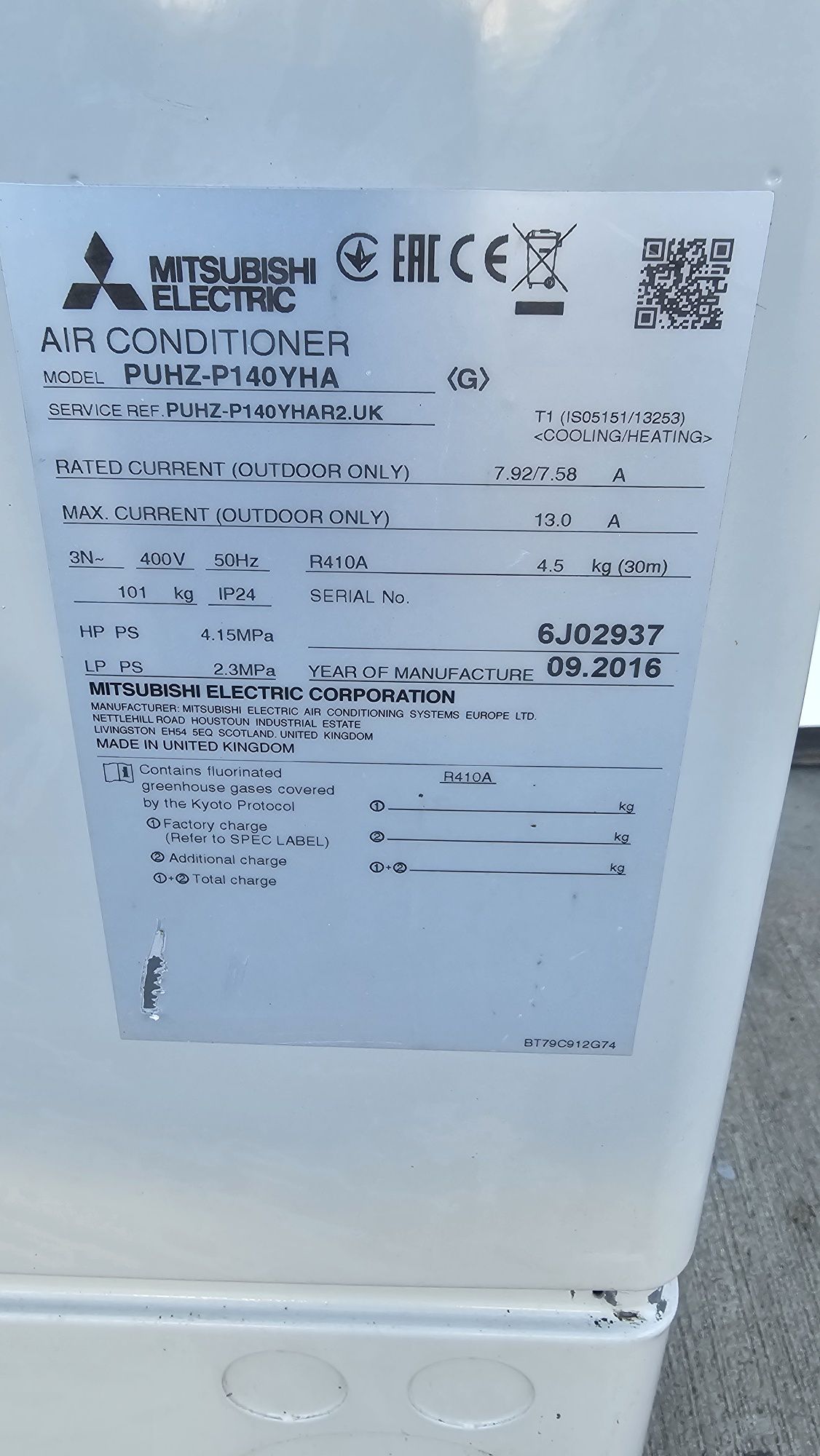 Колонен климатик Mitsubishi Mr.slim 16kw трифазен PUHZ-P140  PSA-RP140