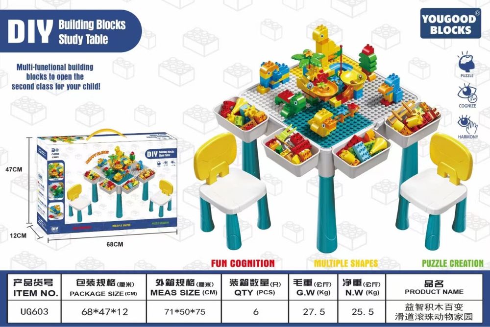 Лего стол со стульями доставка безплатная