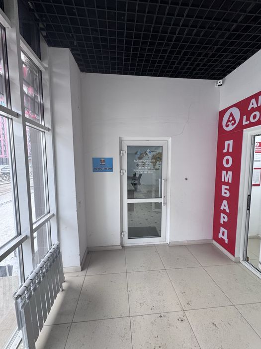 Сдаеться рабочие места в аренду