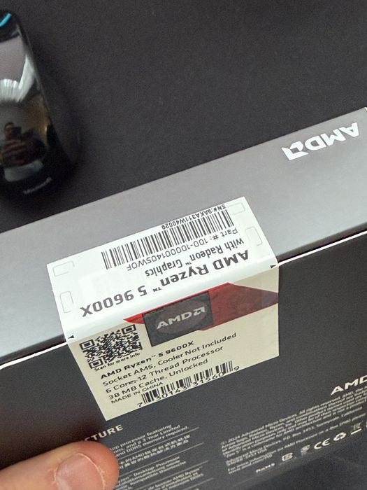 Procesor Ryzen 5 9600X sigilat