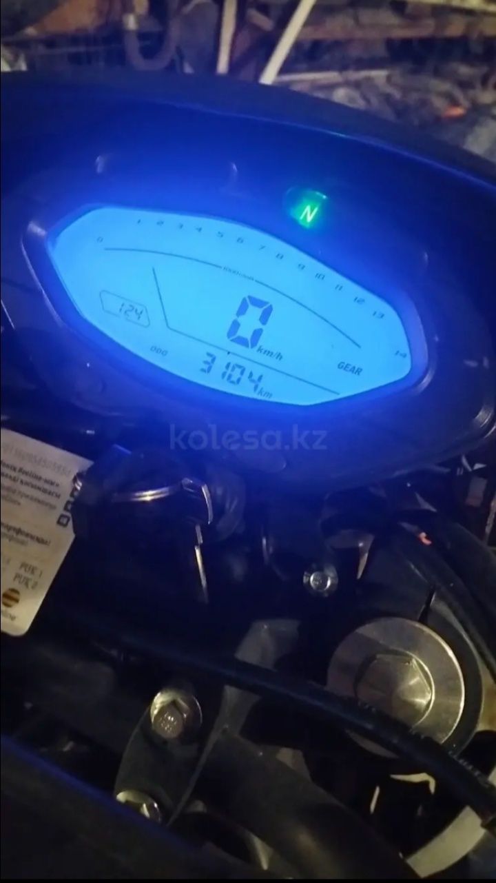 Мотоцикл Минск Эндуро