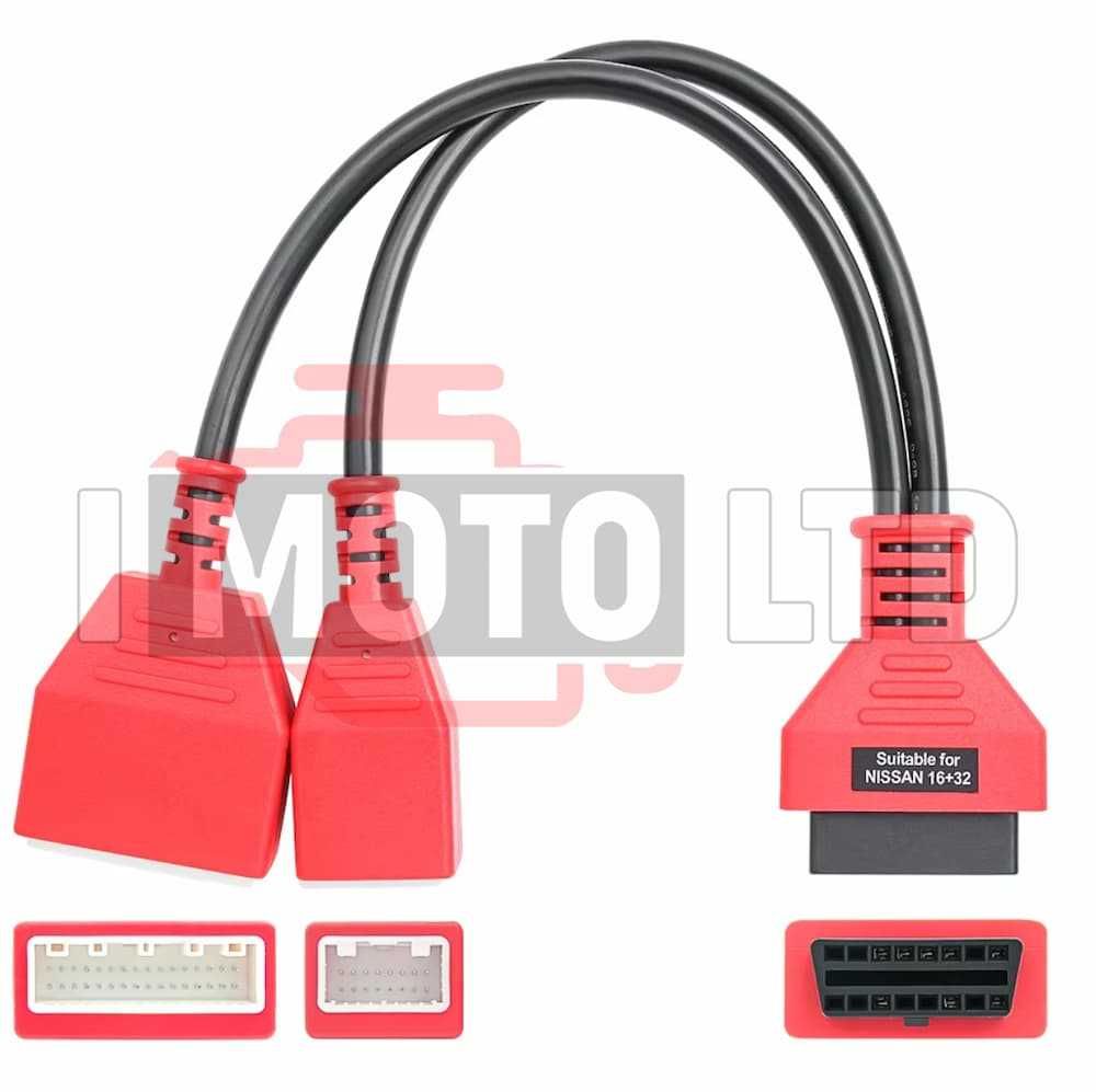 Кабел за прескачане на Security Gateway в Nissan Renault 16+32 Pin