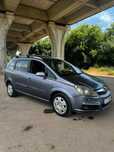 Opel Zafira 1.6 benzina + GPL / 2007 / 7 locuri