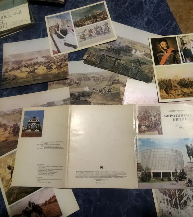 Два набора открыток