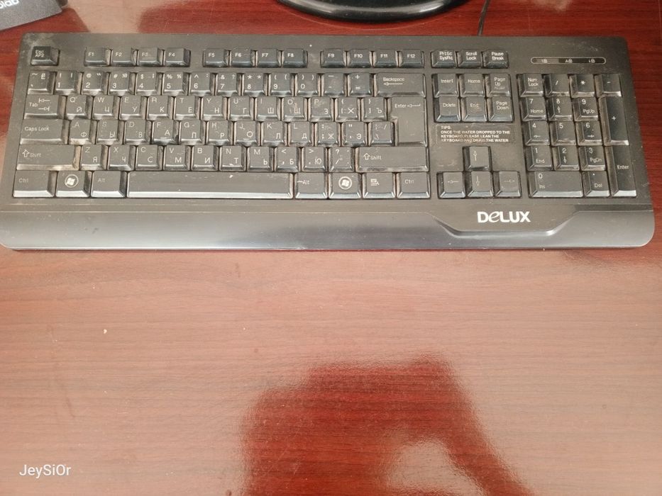 Компьютер LG с процессором