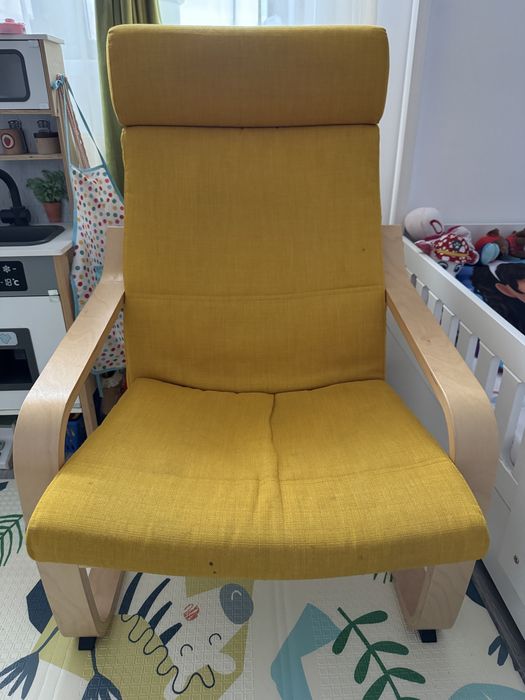Fotoliu balansoar galben Ikea