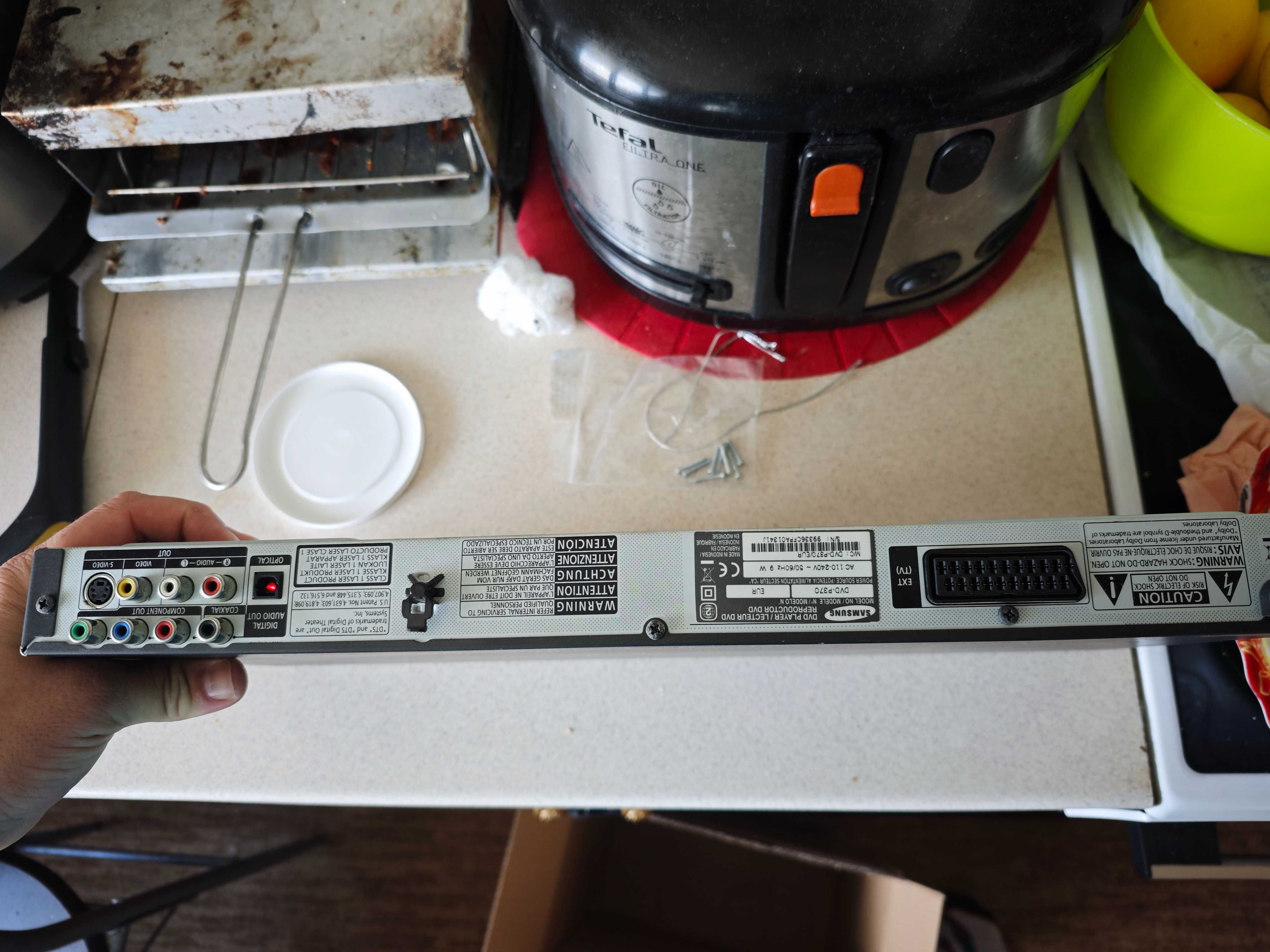 Samsung DVD player P370