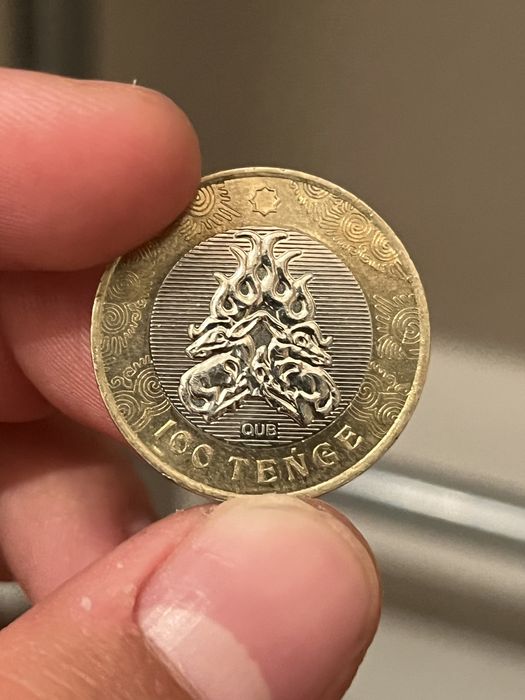 монета олень или олшадь