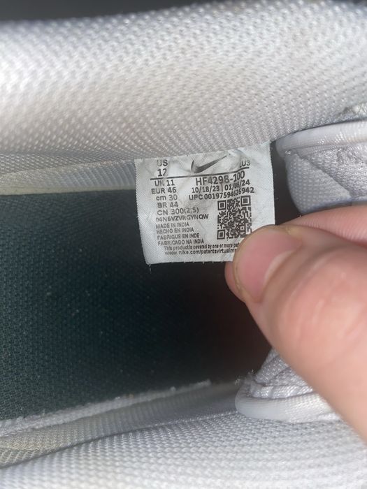 Air Force 1 White Obsidian