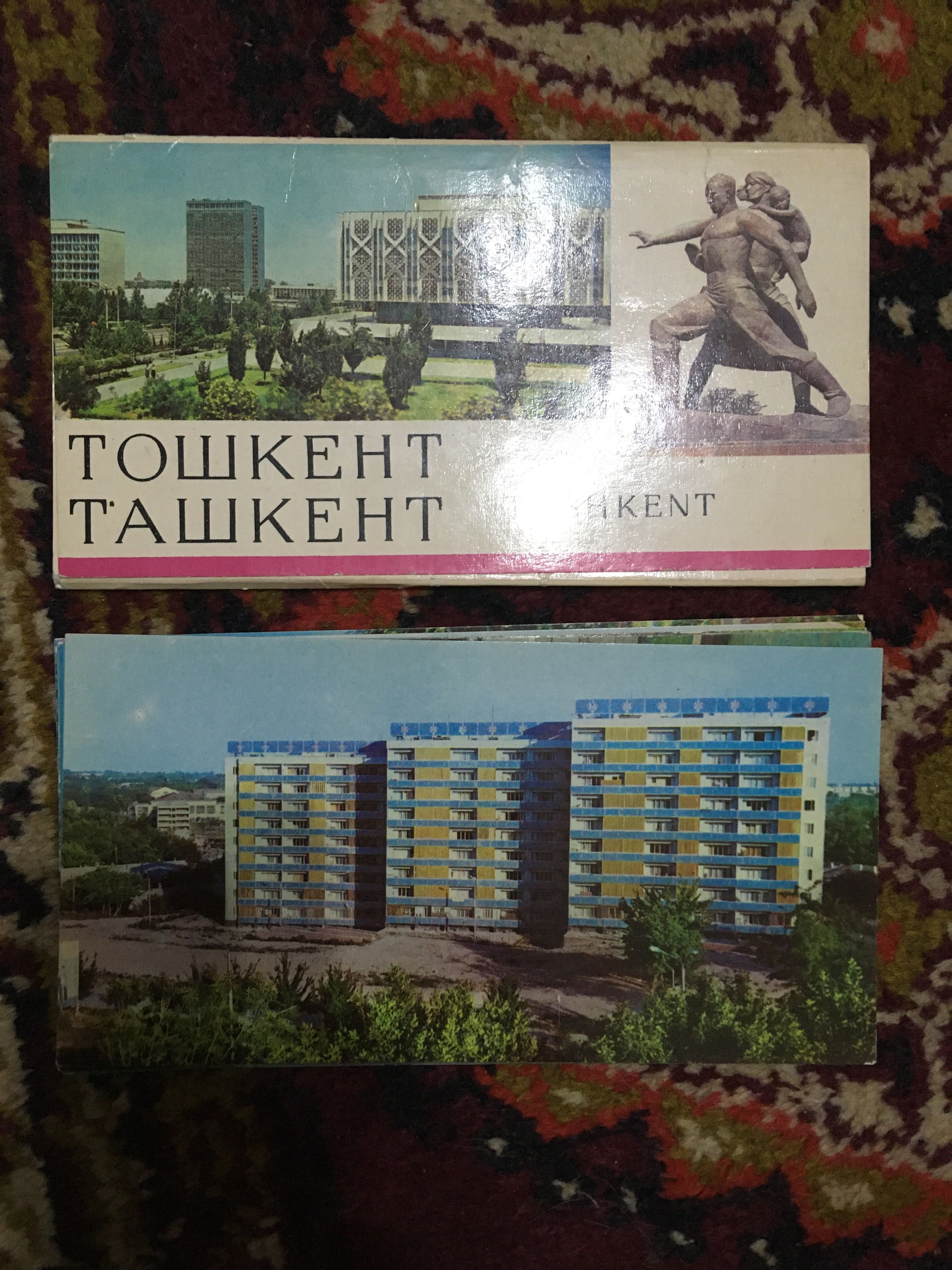 открытки СССР (серия Ташкент,Бухара)
