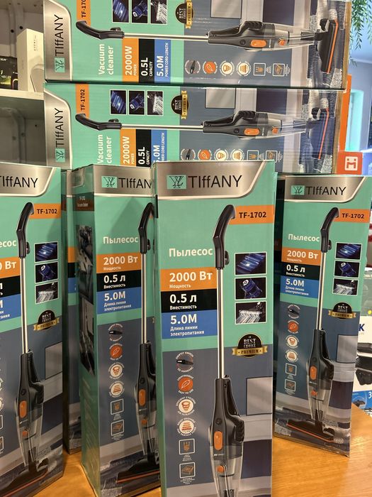 Пылесос Tiffanyy