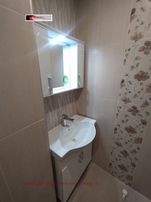 Дава се под наем Тристаен апартамент в София, Надежда 4 - 85 кв.м за 700 € - Снимка #12