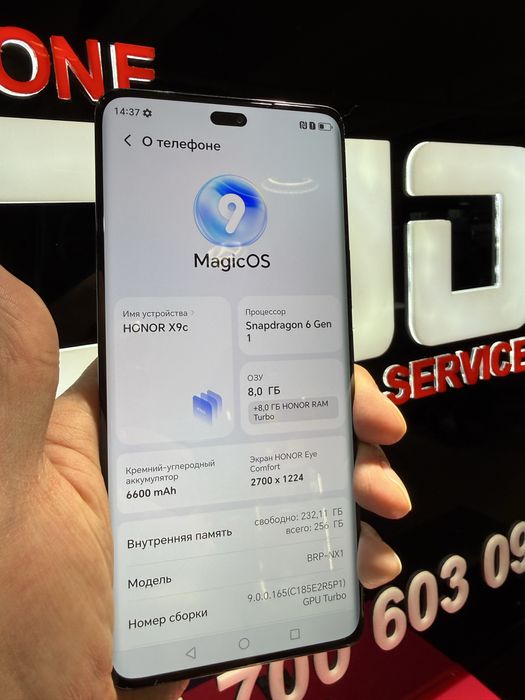 Xonor X9c память 8/256гб в идеале