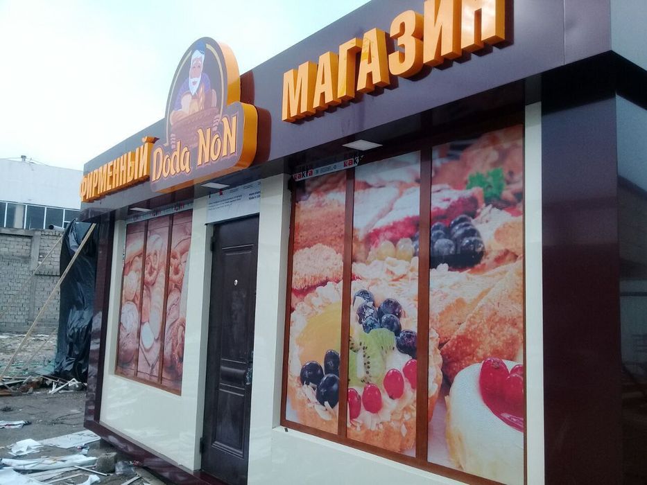 Sendvich panel | Сендвич панели | Сэндвич панель | ДОСТАВКА | МОНТАЖ